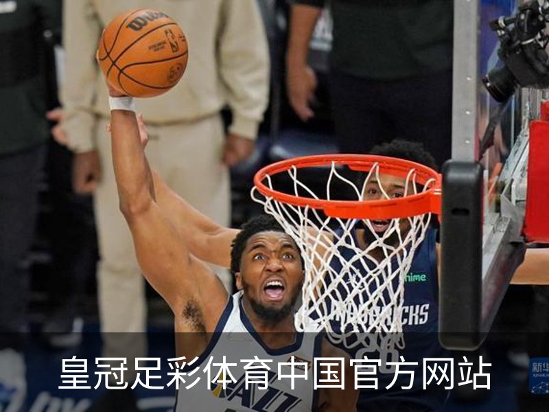 足球健康咨询